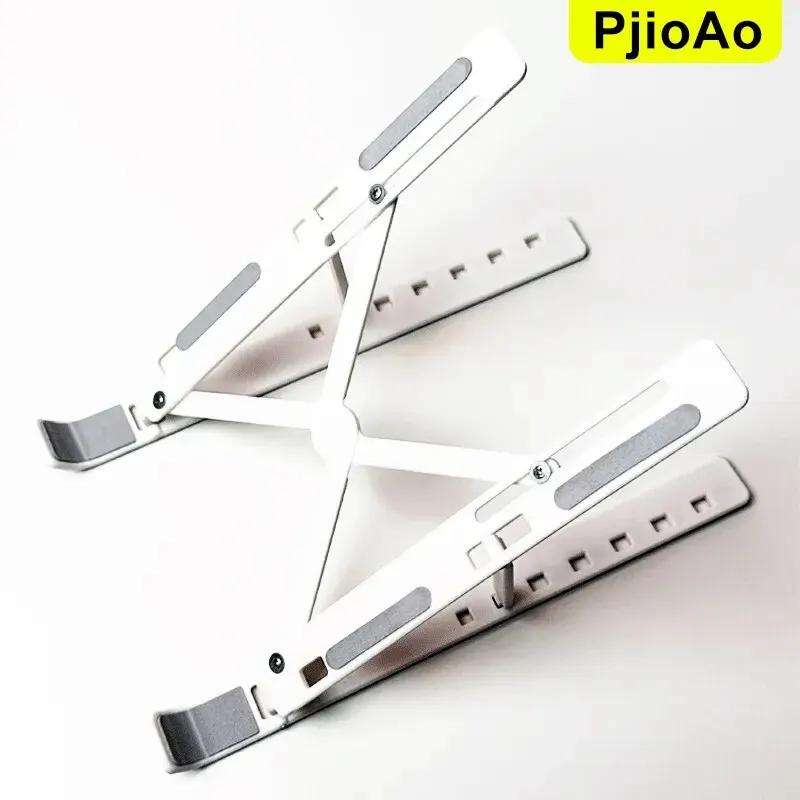 PjioAo Adjustable Portable Tablet Stand With 7 Angles Compatible With 5 To 15.6 Inch Pad Or Phones