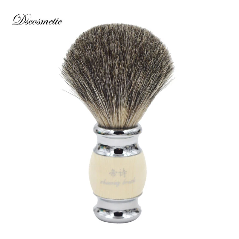 vintage hand-crafted pure Badger Hair with Resin Handle  metal base  Shaving Brush for  men’s grooming kit