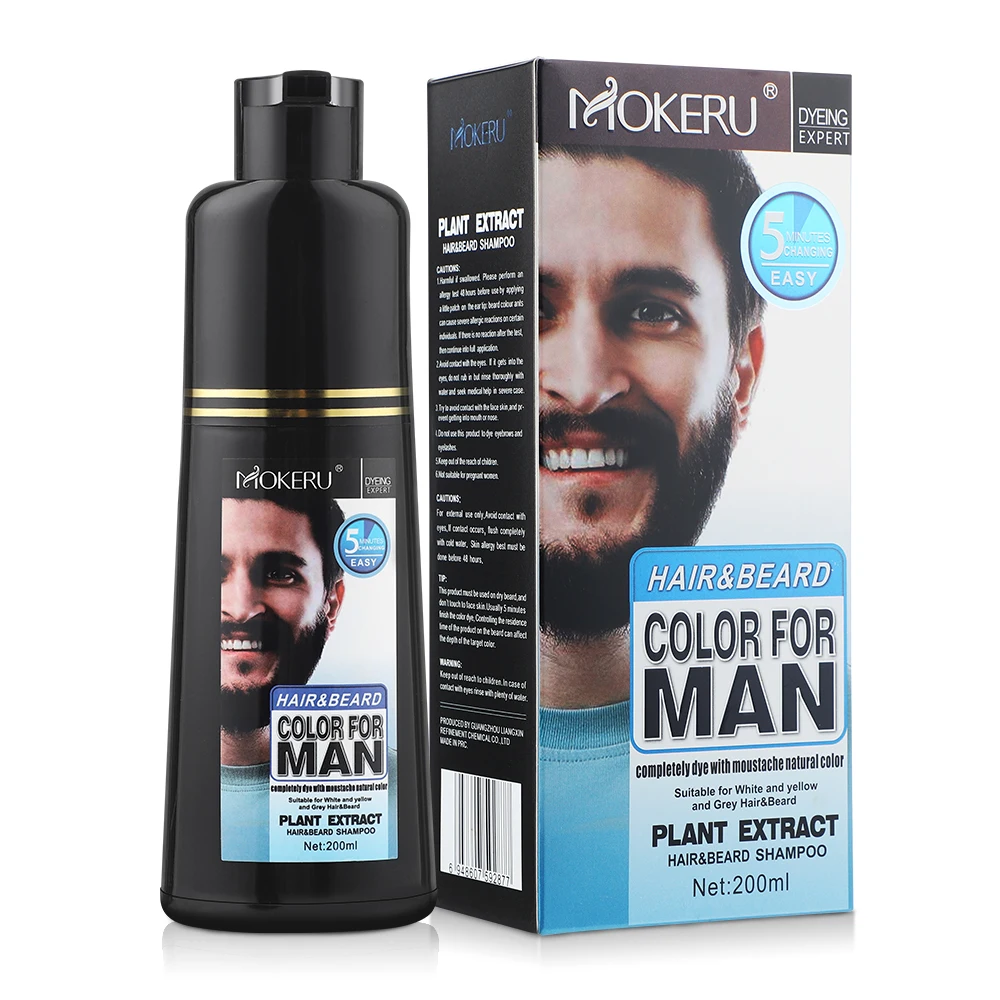 200ml Herbal Extract Fast Permanent Black Dye Grey Hair Shampoo Natural Black Beard Dye Shampoo For Men Hair Color Dye