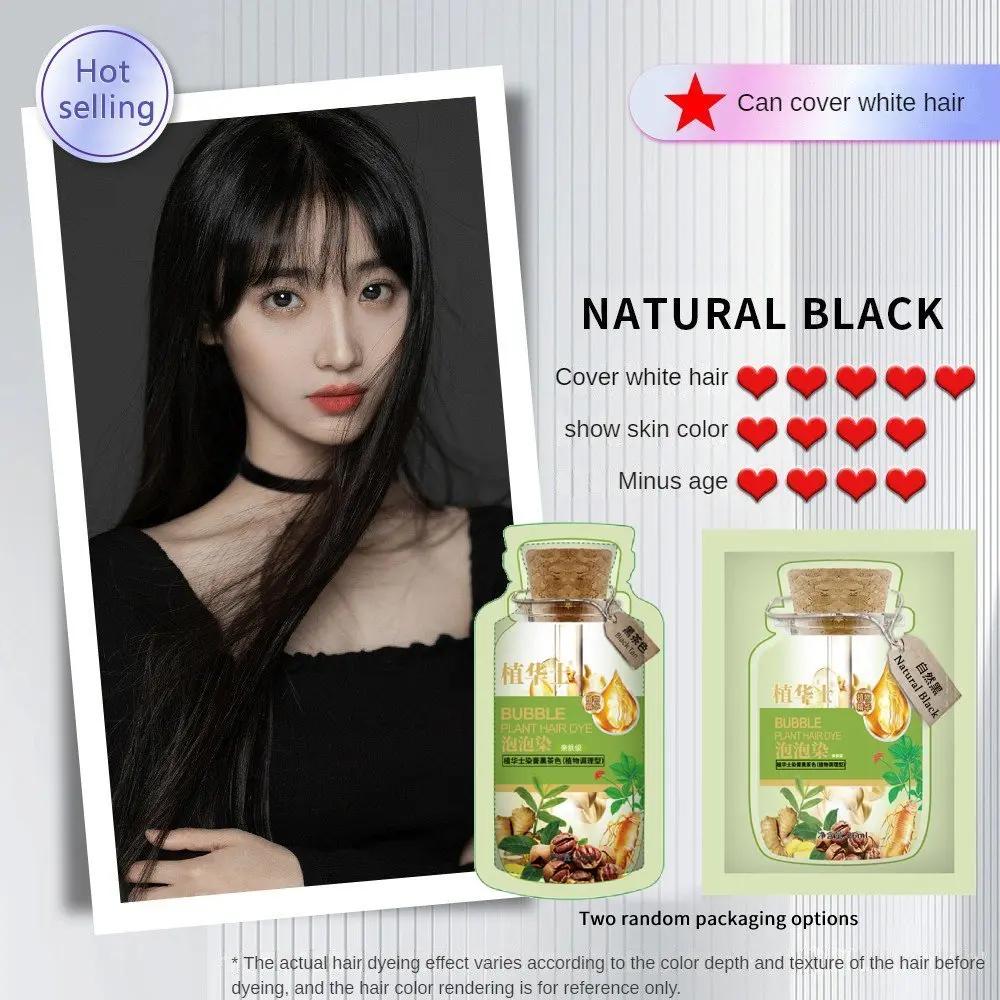 Natural Black