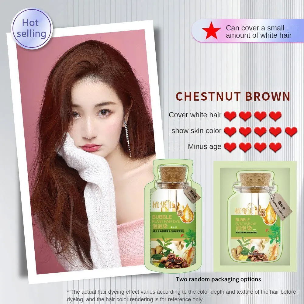 Chestnut brown