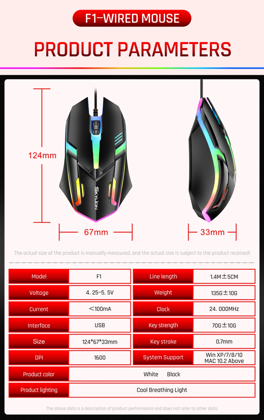 SKYLION F1 Wired 3 Keys Mouse Colorful Lighting Gaming and Office For Microsoft Windows and Apple IOS System